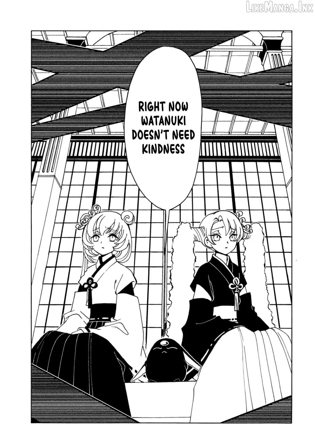 xxxHOLiC Rei Chapter 69 page 9 - 