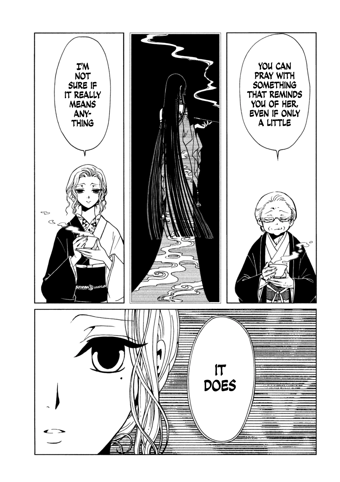 xxxHOLiC Rei Chapter 70 page 11 - 