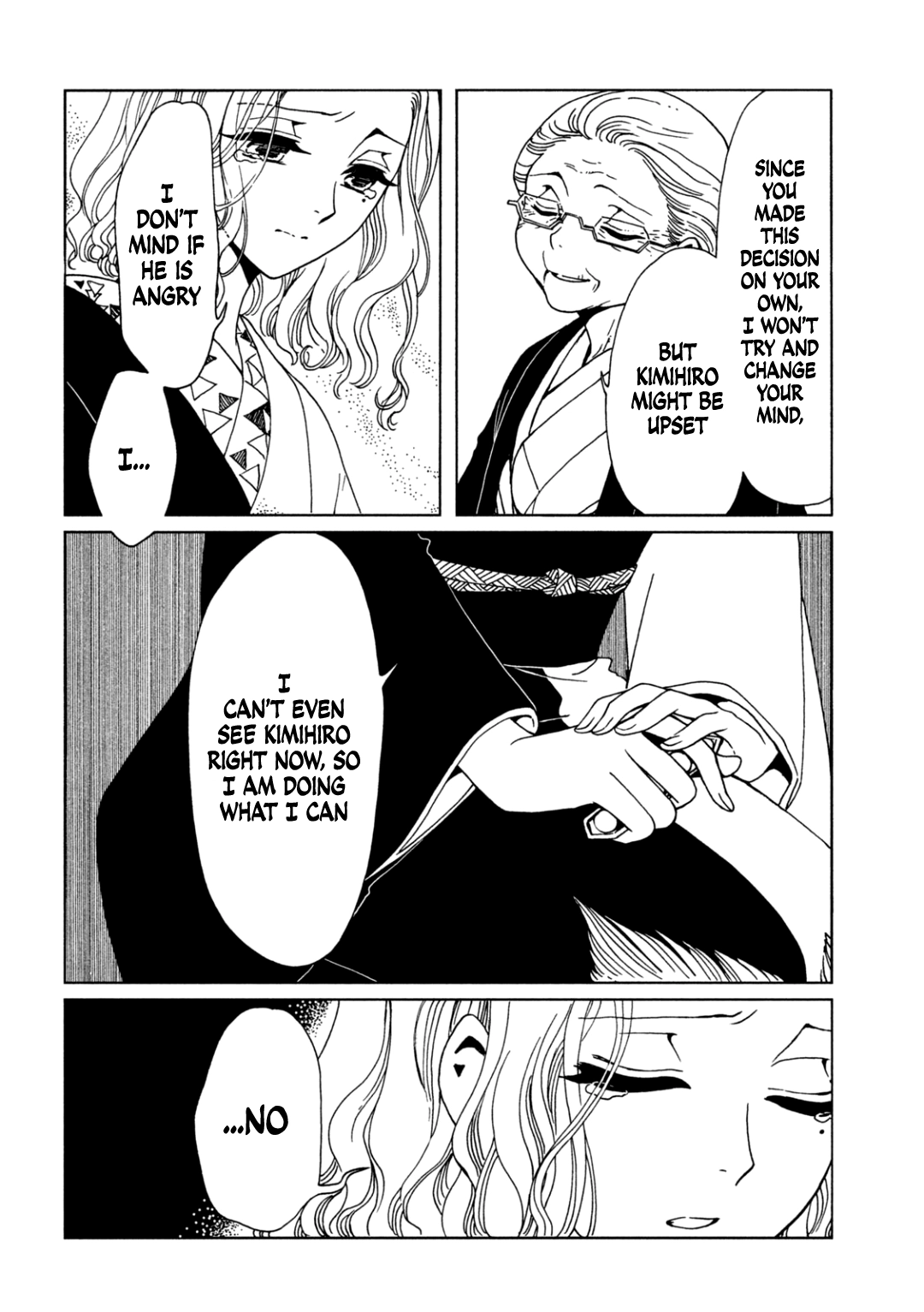xxxHOLiC Rei Chapter 70 page 14 - 