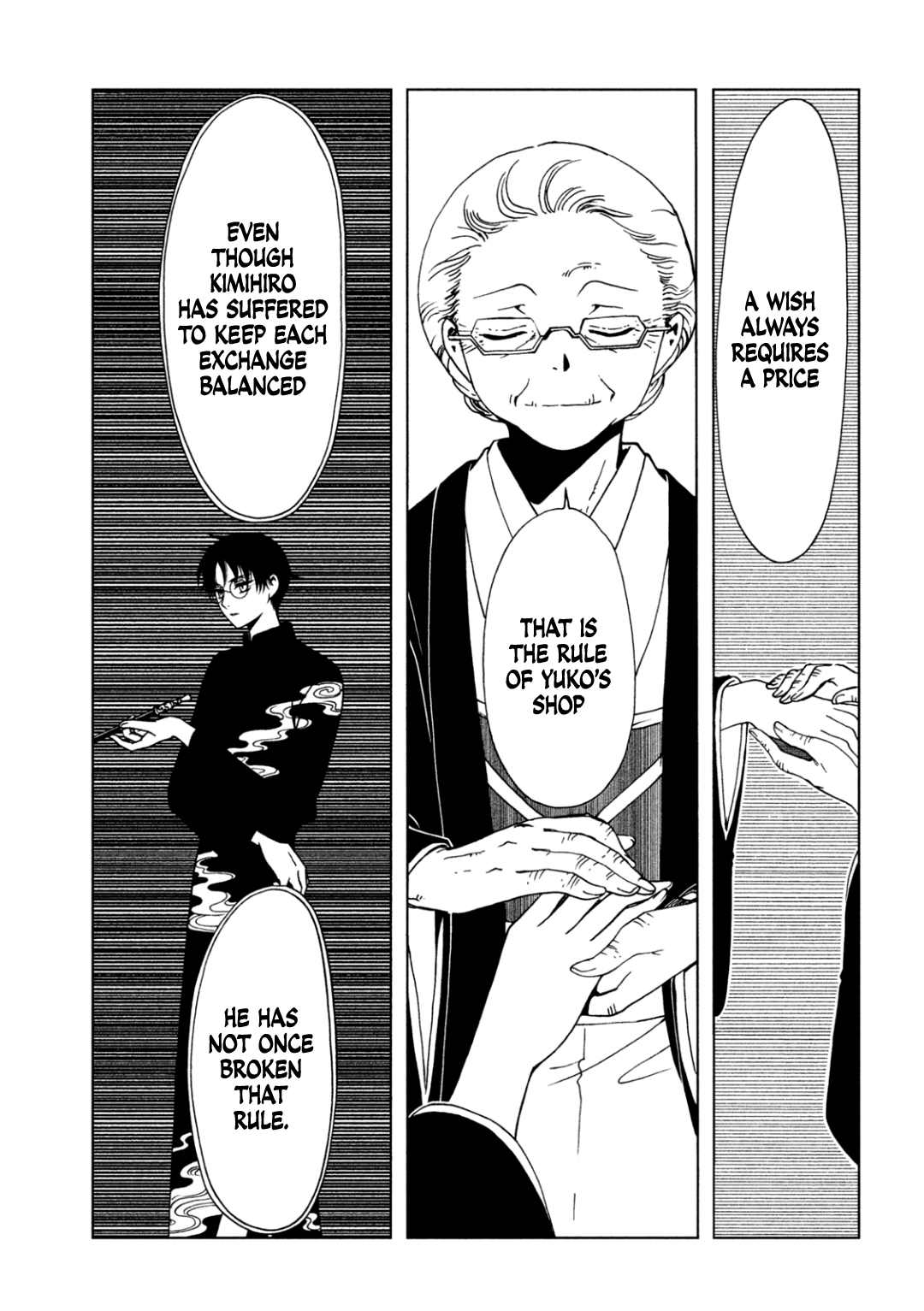 xxxHOLiC Rei Chapter 70 page 15 - 