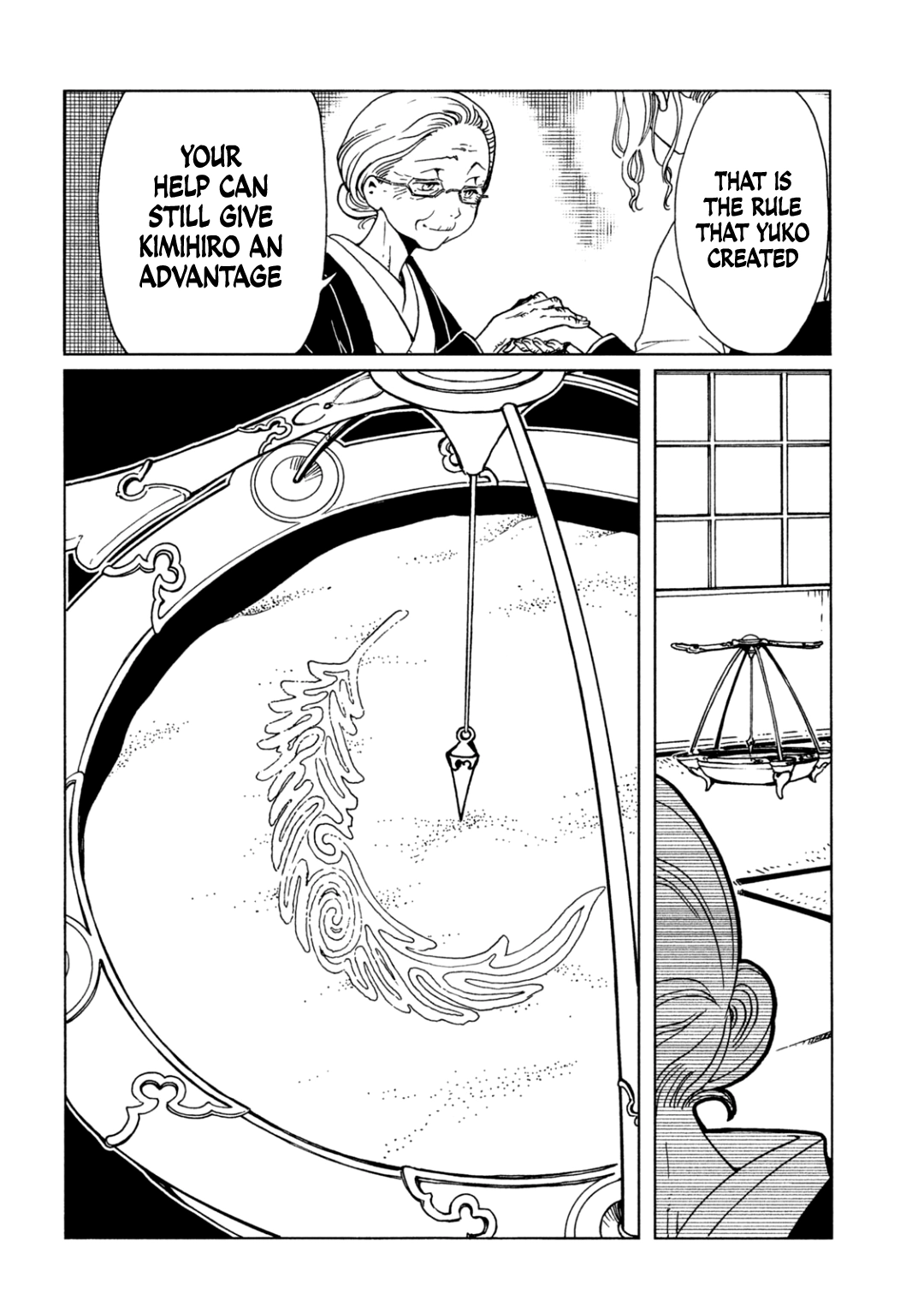 xxxHOLiC Rei Chapter 70 page 16 - 