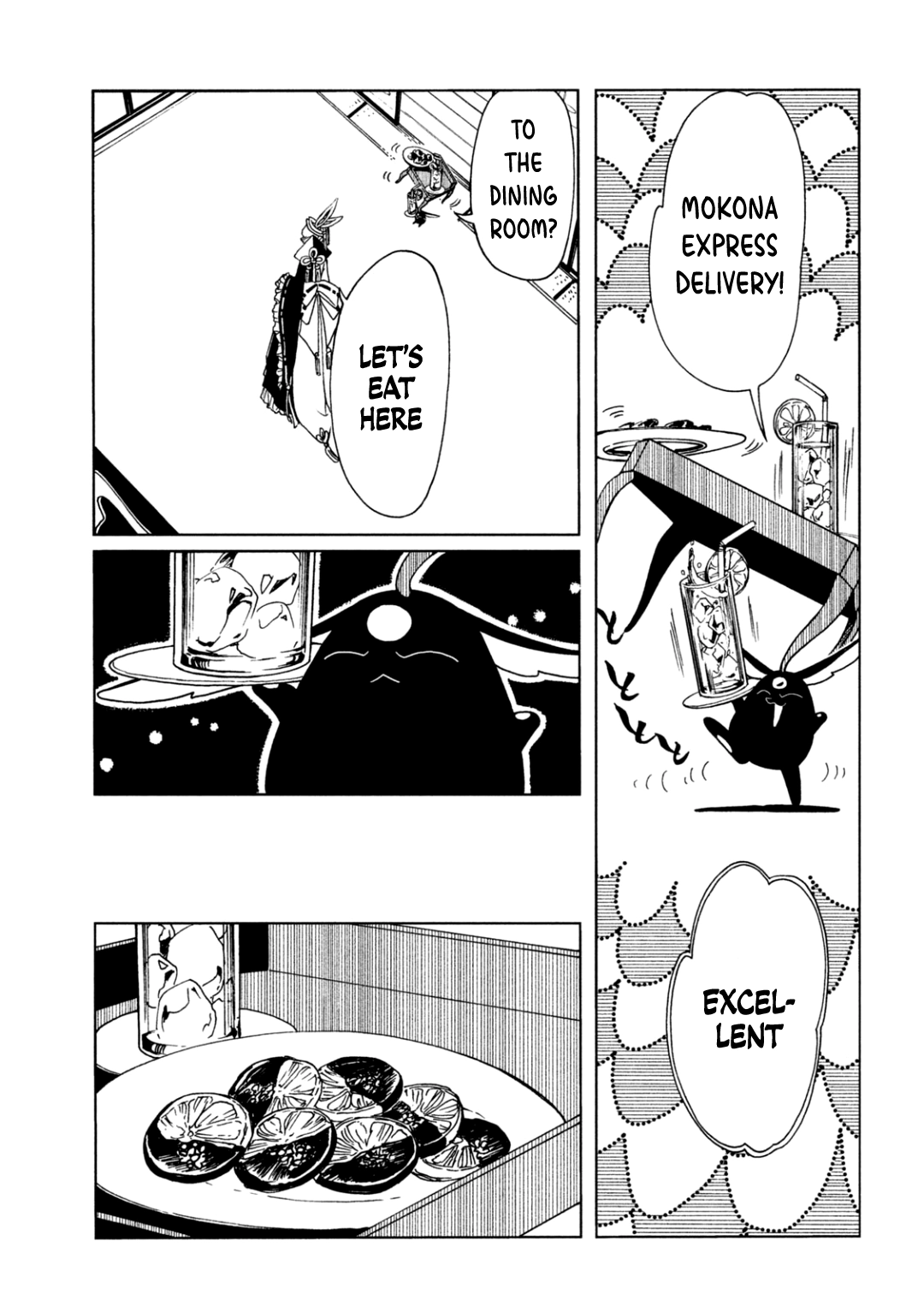 xxxHOLiC Rei Chapter 70 page 3 - 