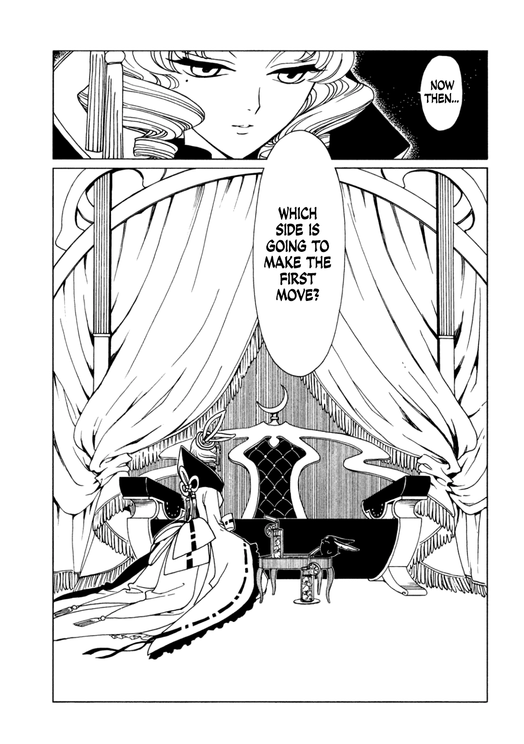 xxxHOLiC Rei Chapter 70 page 7 - 