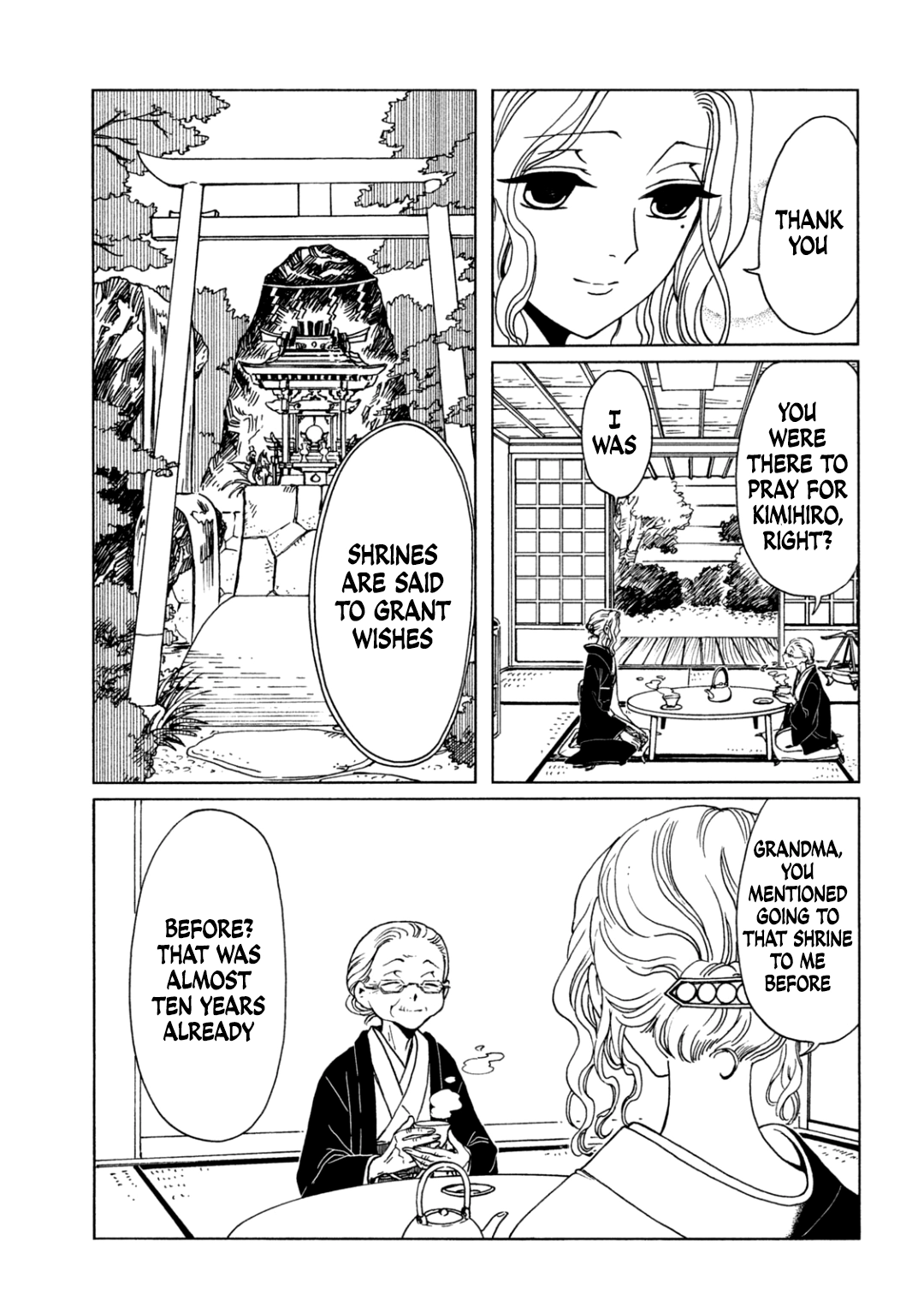 xxxHOLiC Rei Chapter 70 page 9 - 