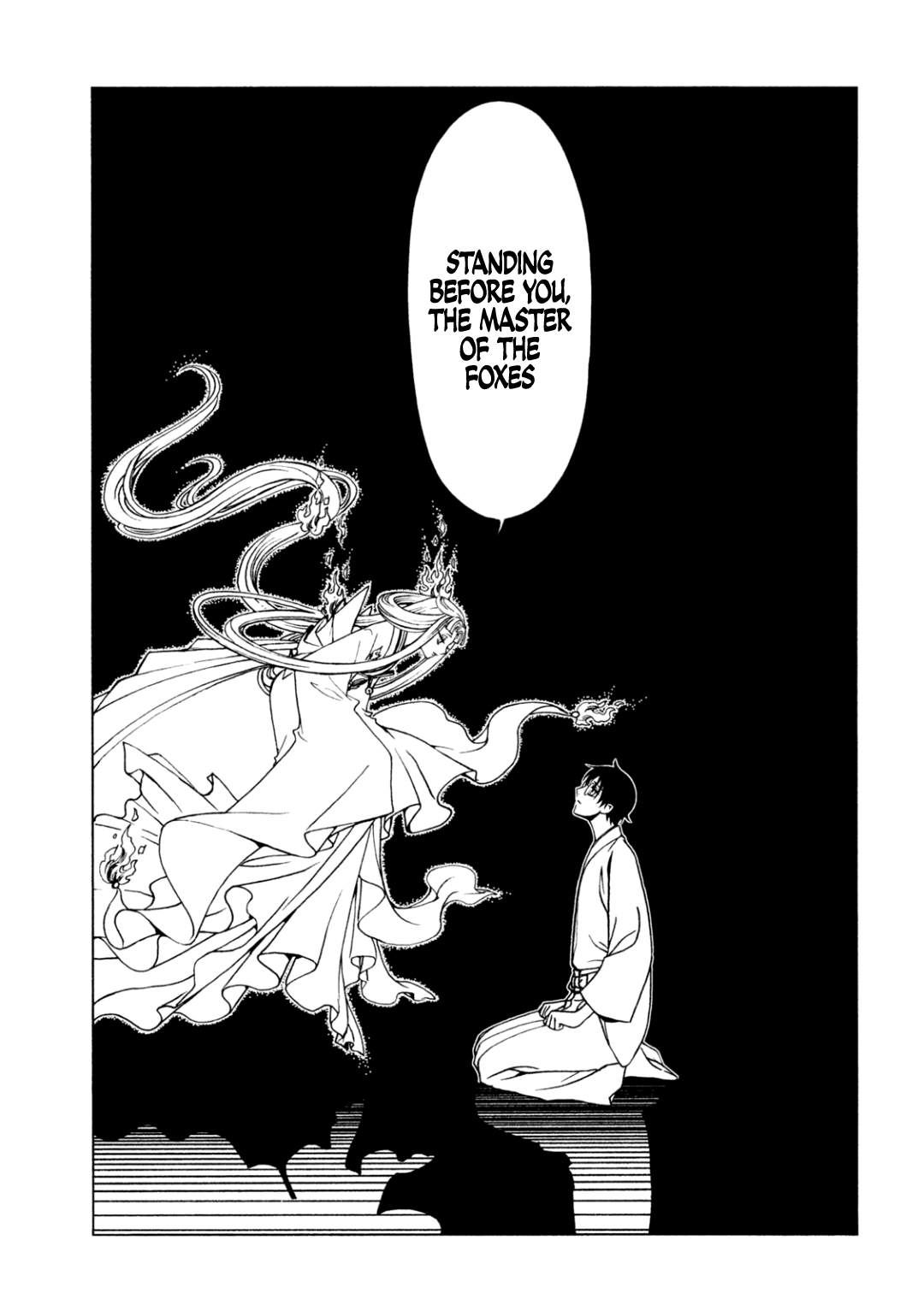 xxxHOLiC Rei Chapter 71 page 12 - 