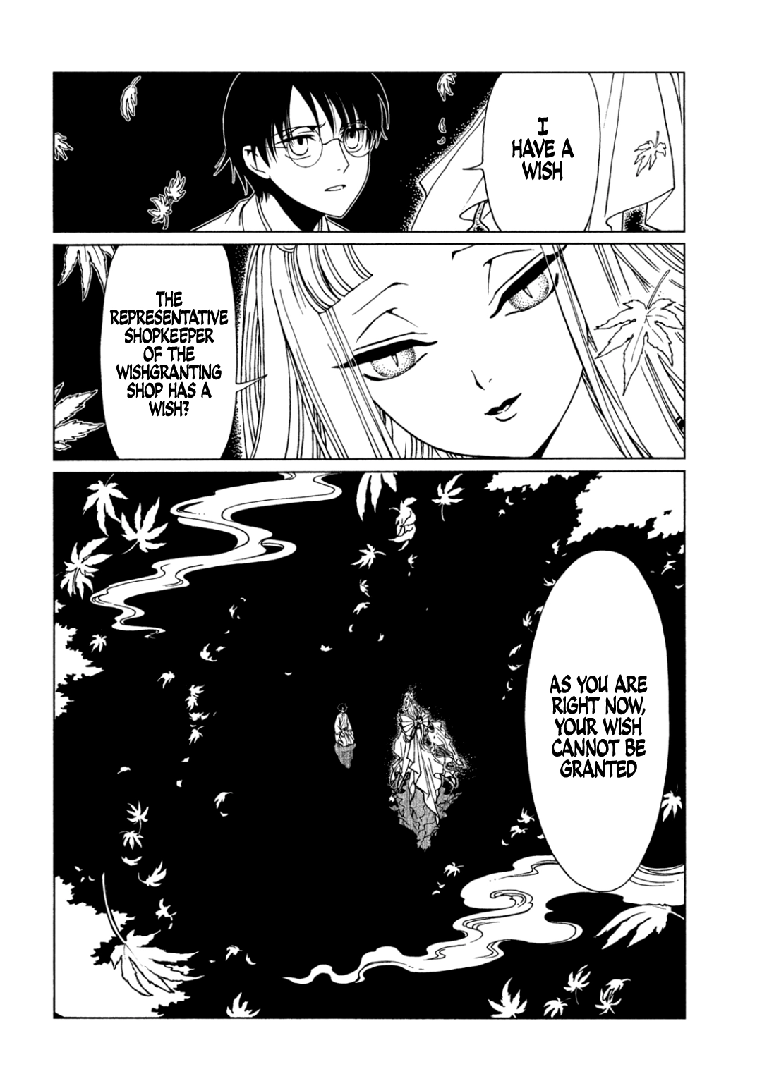 xxxHOLiC Rei Chapter 71 page 14 - 