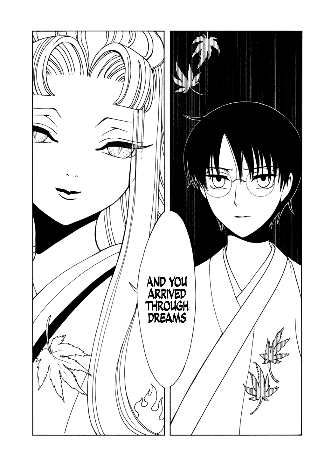 xxxHOLiC Rei Chapter 71 page 6 - 