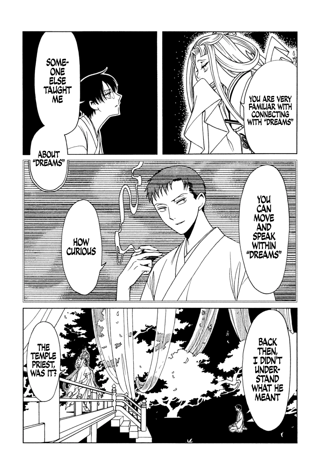 xxxHOLiC Rei Chapter 71 page 7 - 