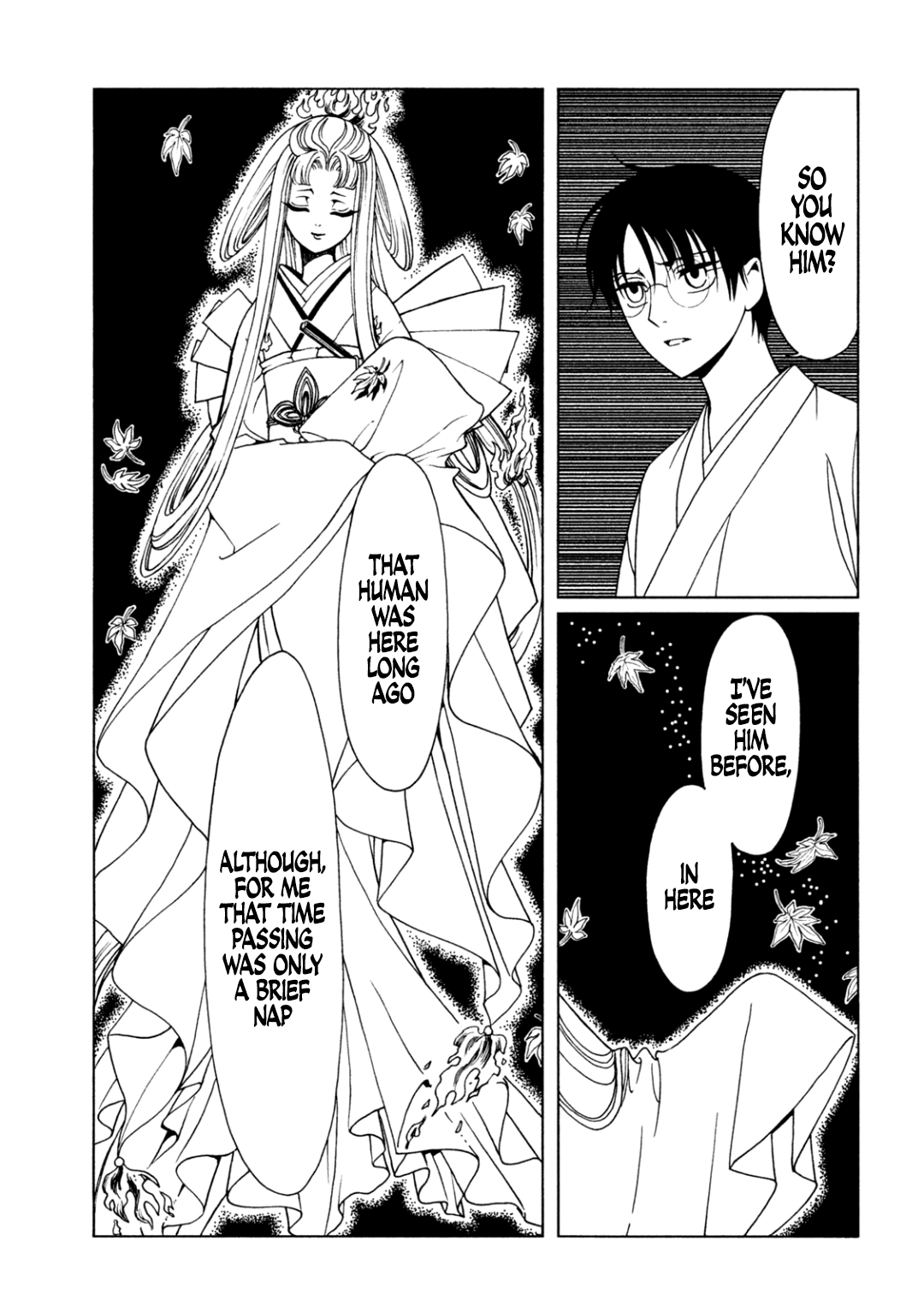 xxxHOLiC Rei Chapter 71 page 8 - 