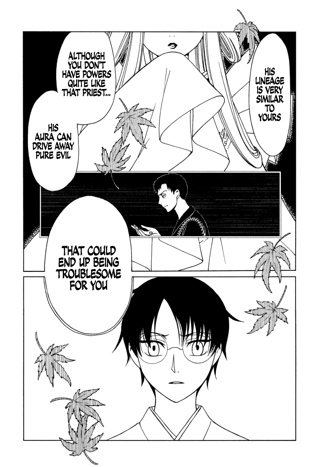 xxxHOLiC Rei Chapter 71 page 9 - 