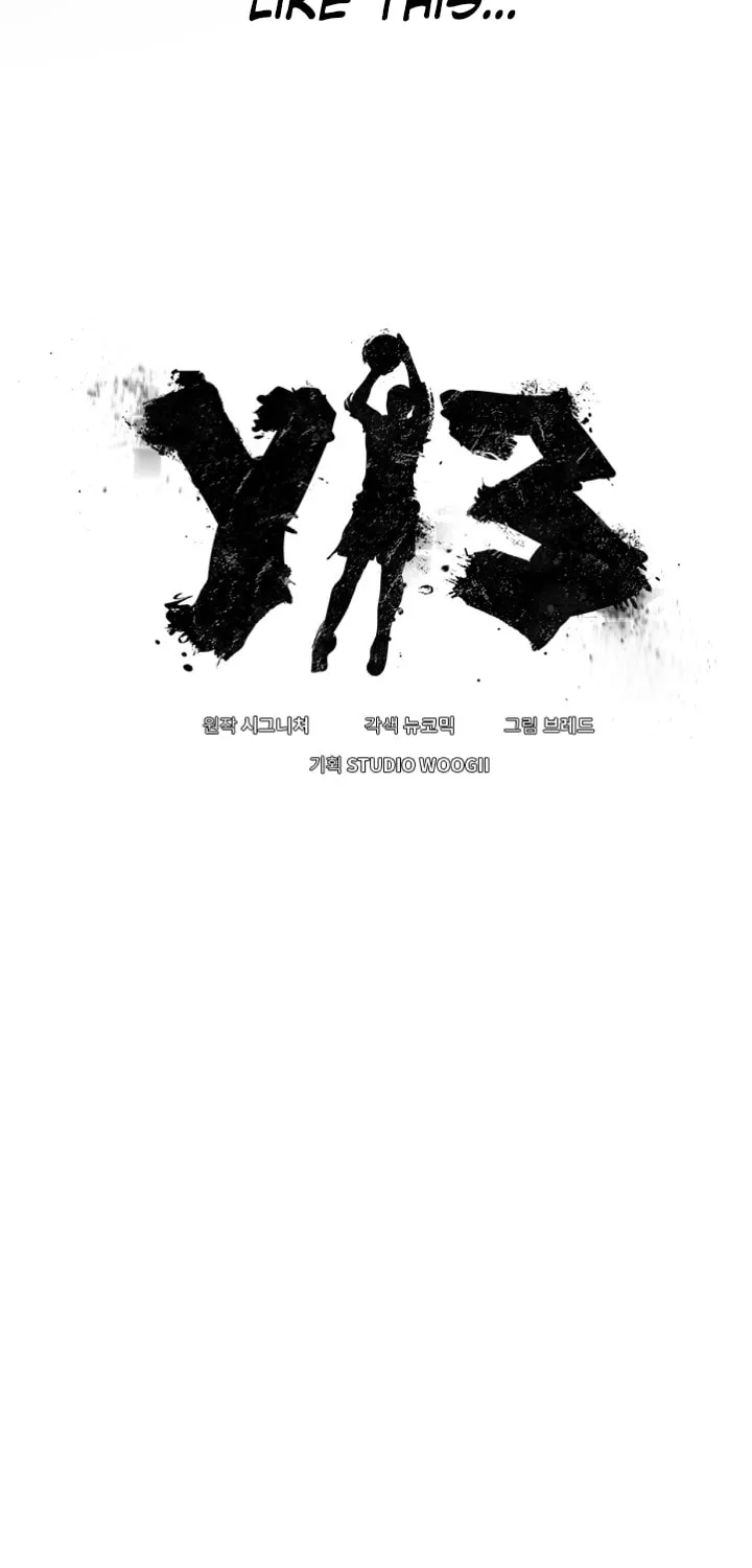 Y13 Chapter 1 page 98 - 