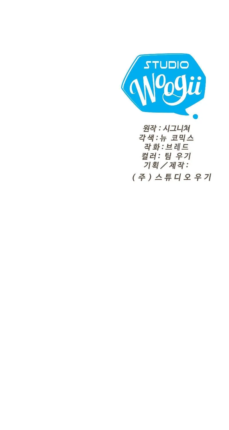 Y13 Chapter 12 page 91 - 