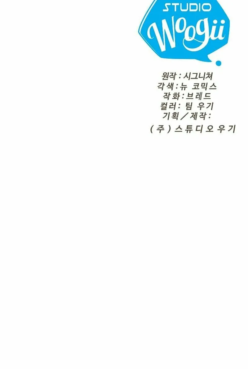 Y13 Chapter 15 page 96 - 