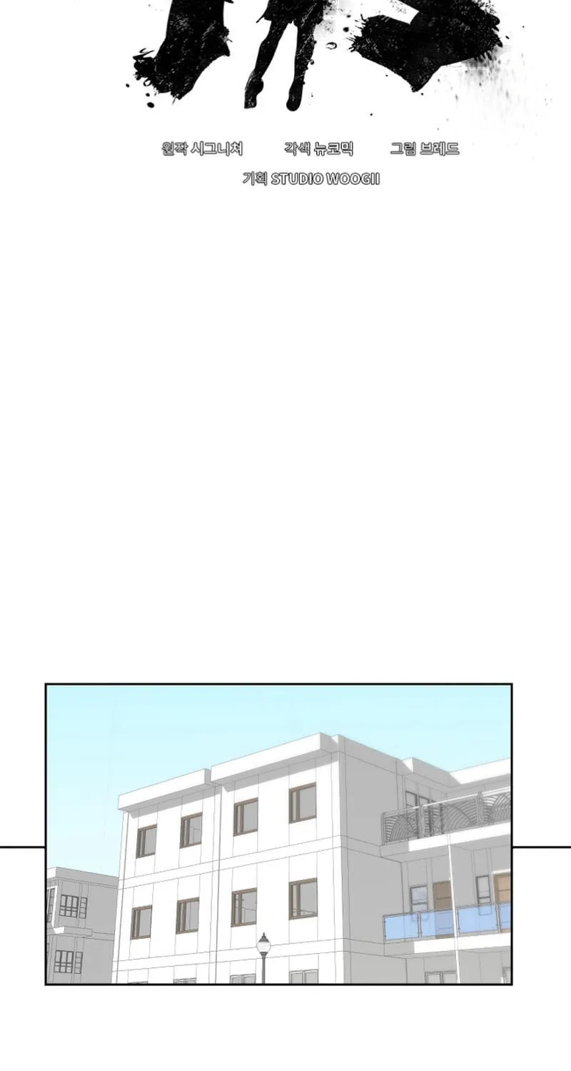 Y13 Chapter 17 page 38 - 