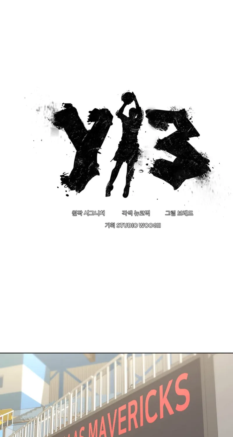Y13 Chapter 25 page 52 - 