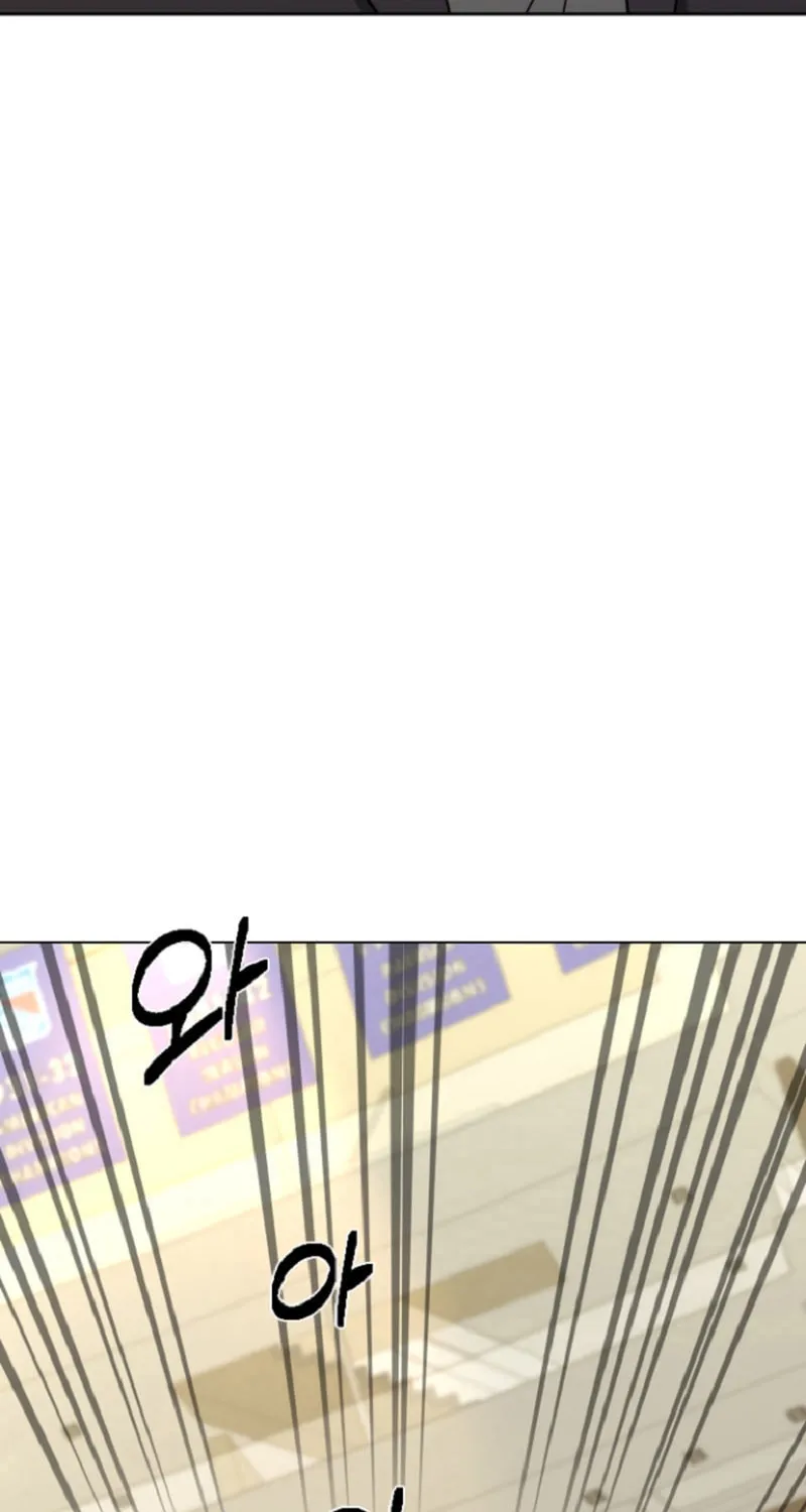 Y13 Chapter 26 page 66 - 