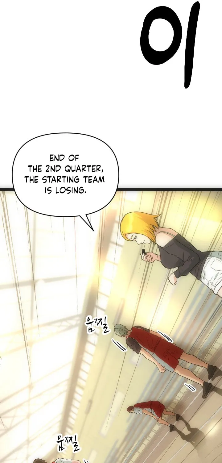 Y13 Chapter 3 page 47 - 
