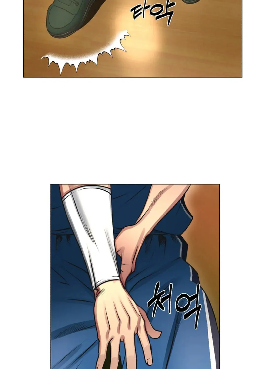 Y13 Chapter 32 page 118 - 