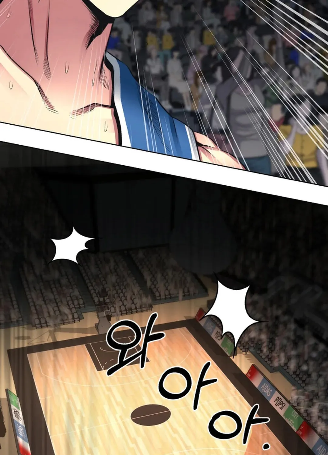 Y13 Chapter 33 page 108 - 