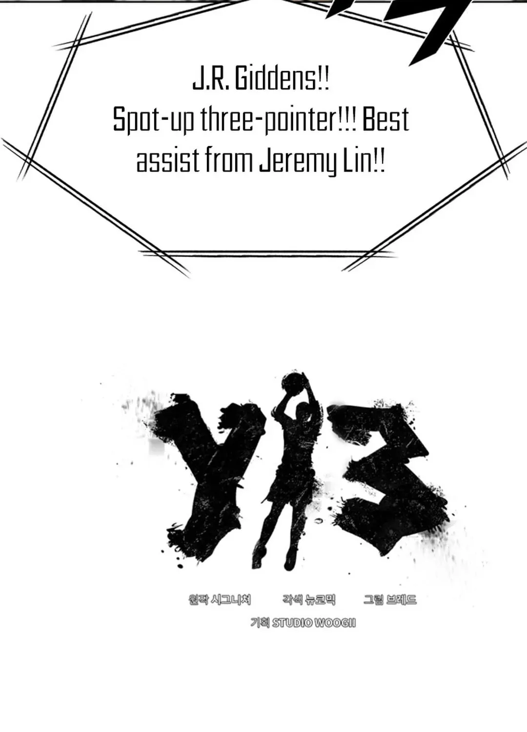 Y13 Chapter 33 page 52 - 