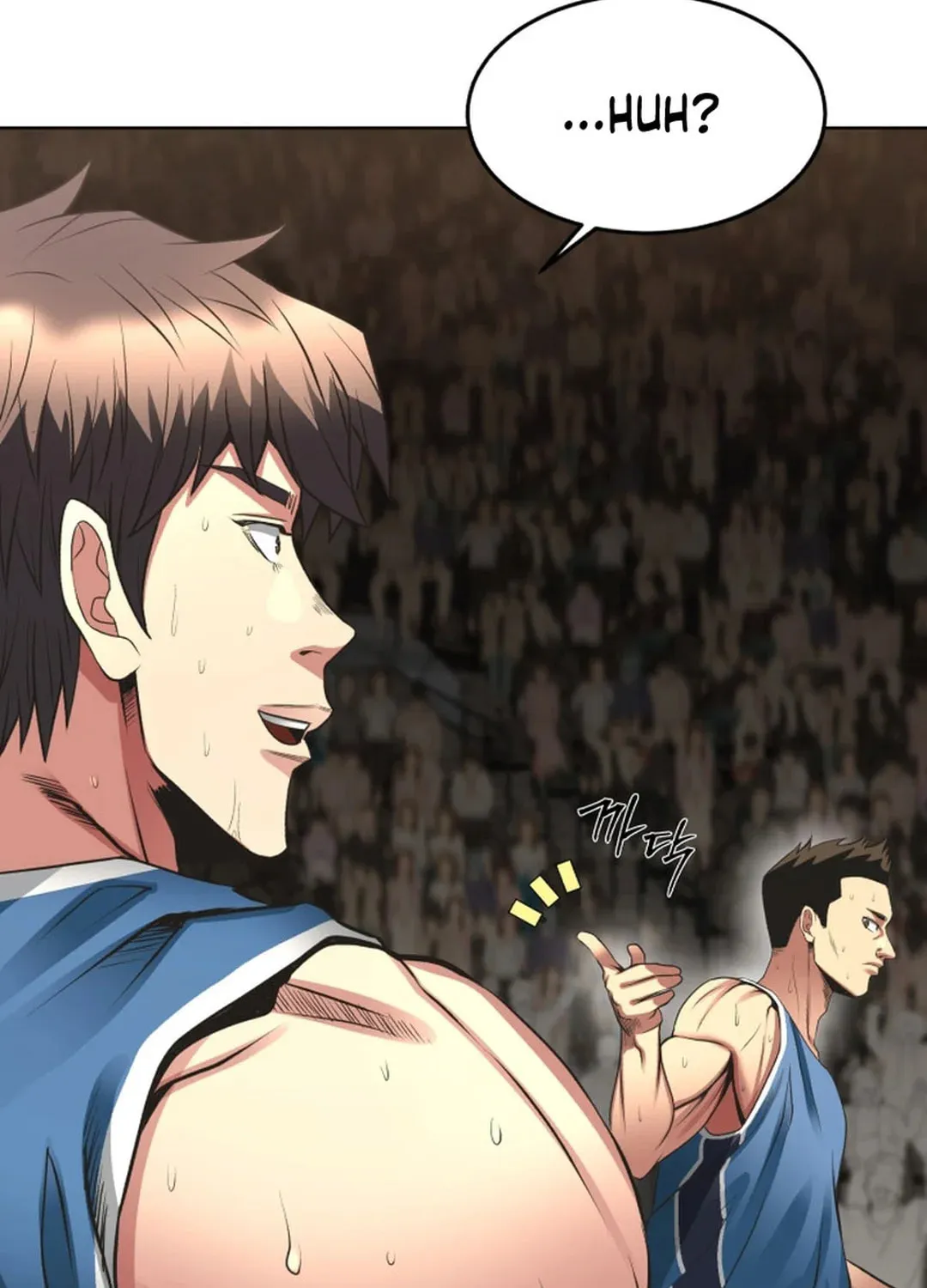 Y13 Chapter 33 page 72 - 