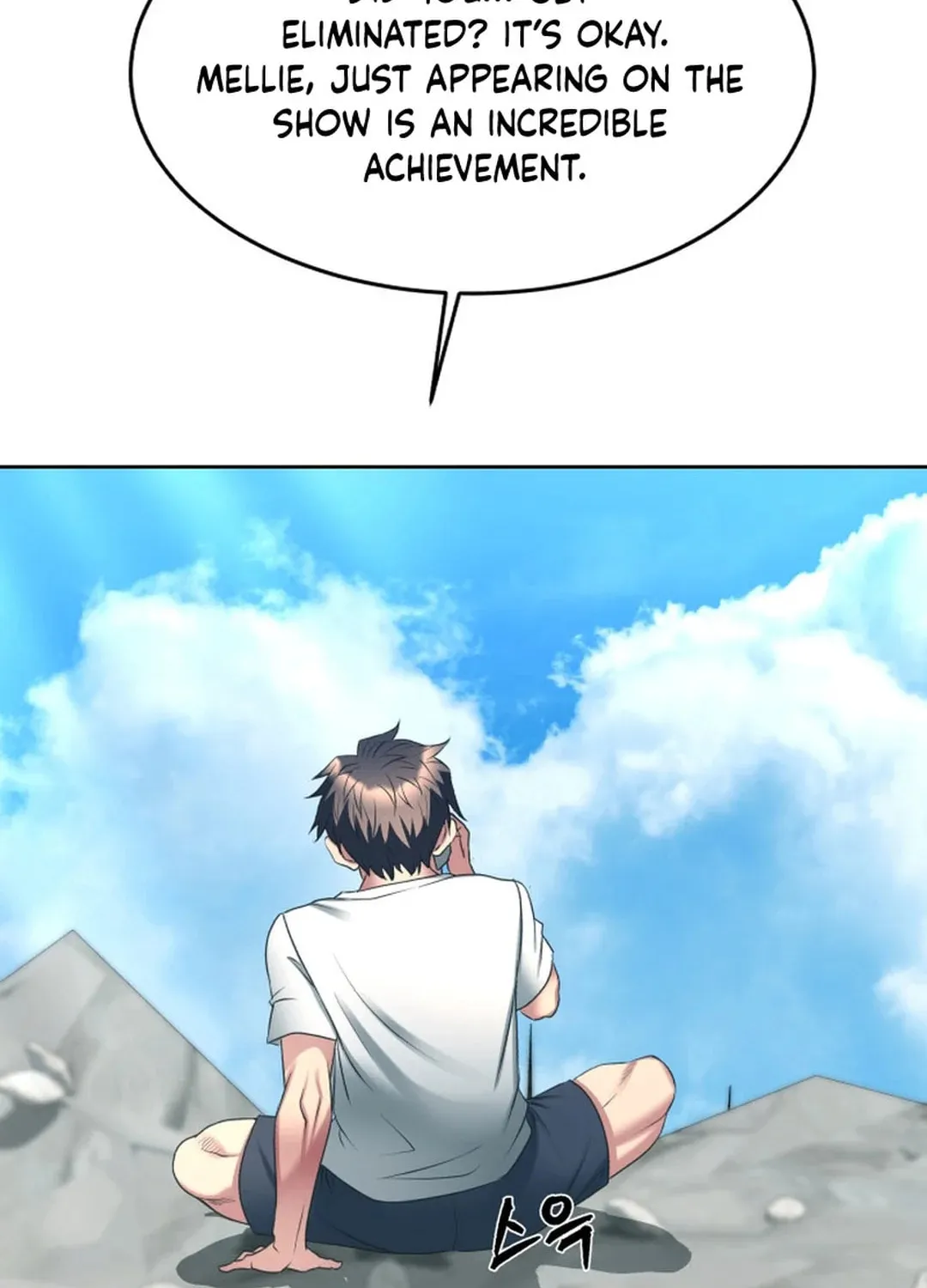 Y13 Chapter 34 page 66 - 
