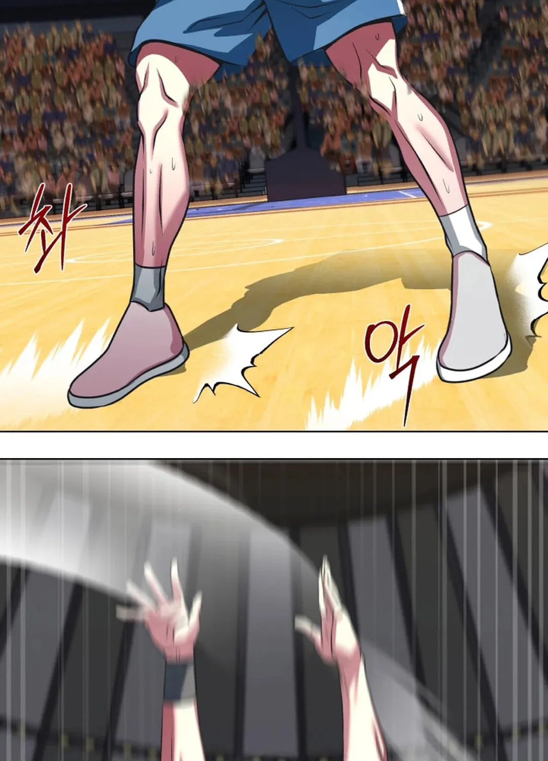 Y13 Chapter 38 page 109 - 