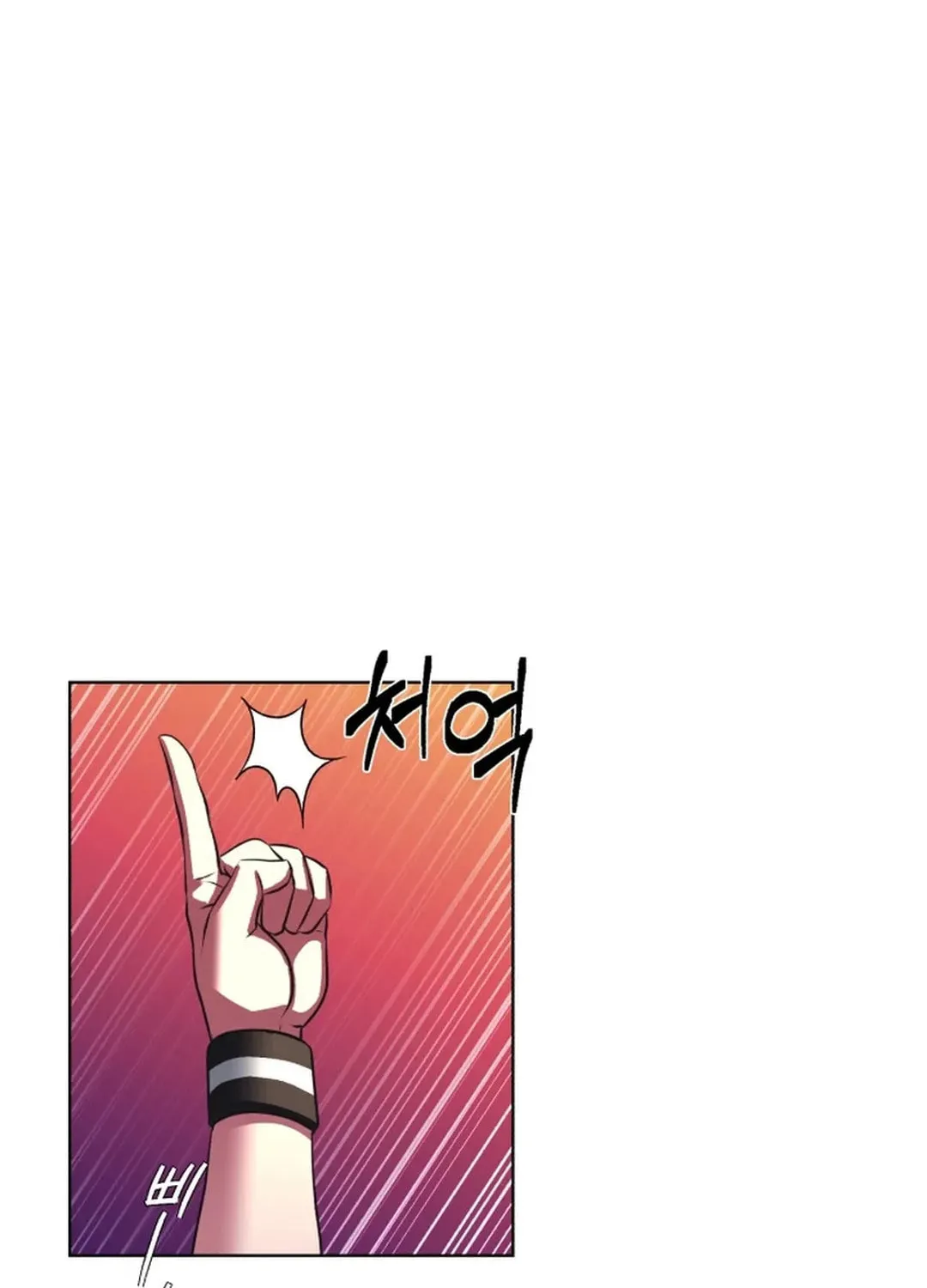 Y13 Chapter 39 page 29 - 