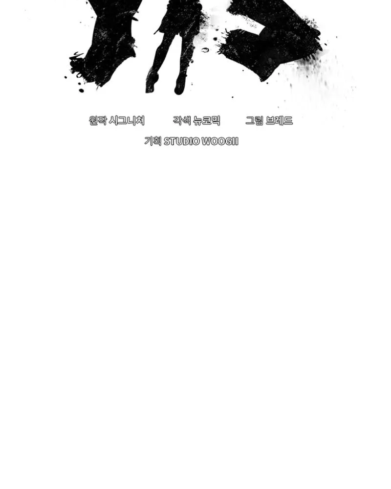 Y13 Chapter 4 page 91 - 