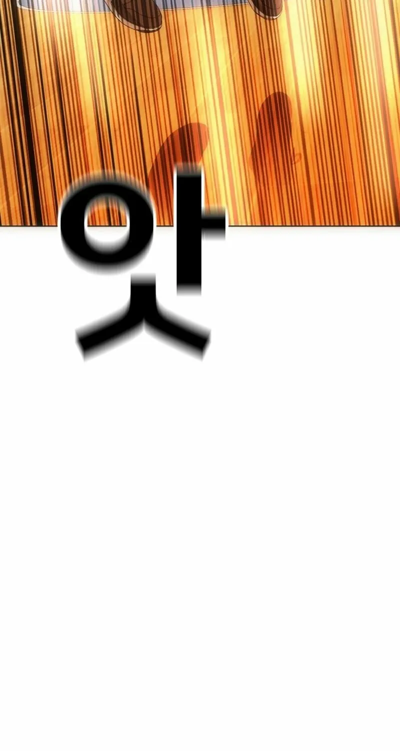 Y13 Chapter 5 page 126 - 