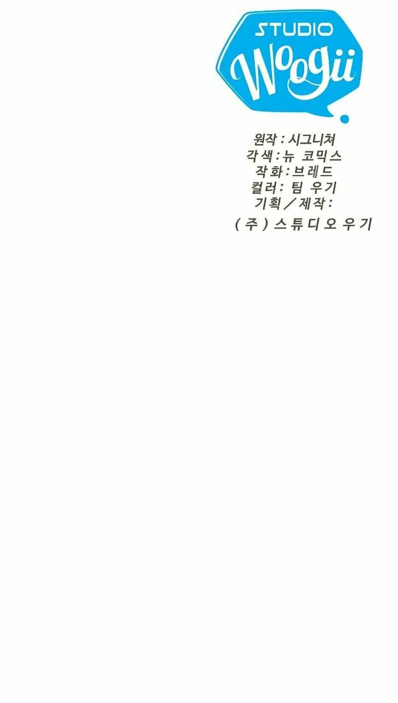 Y13 Chapter 6 page 124 - 