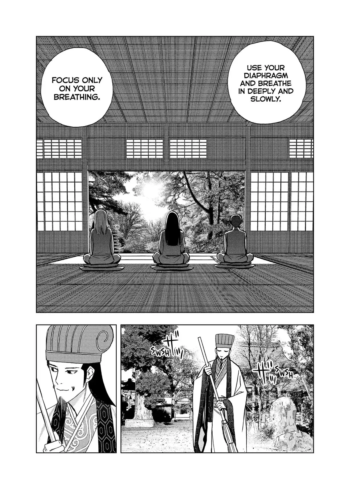 Ya Boy Kongming! Chapter 173 page 11 - 
