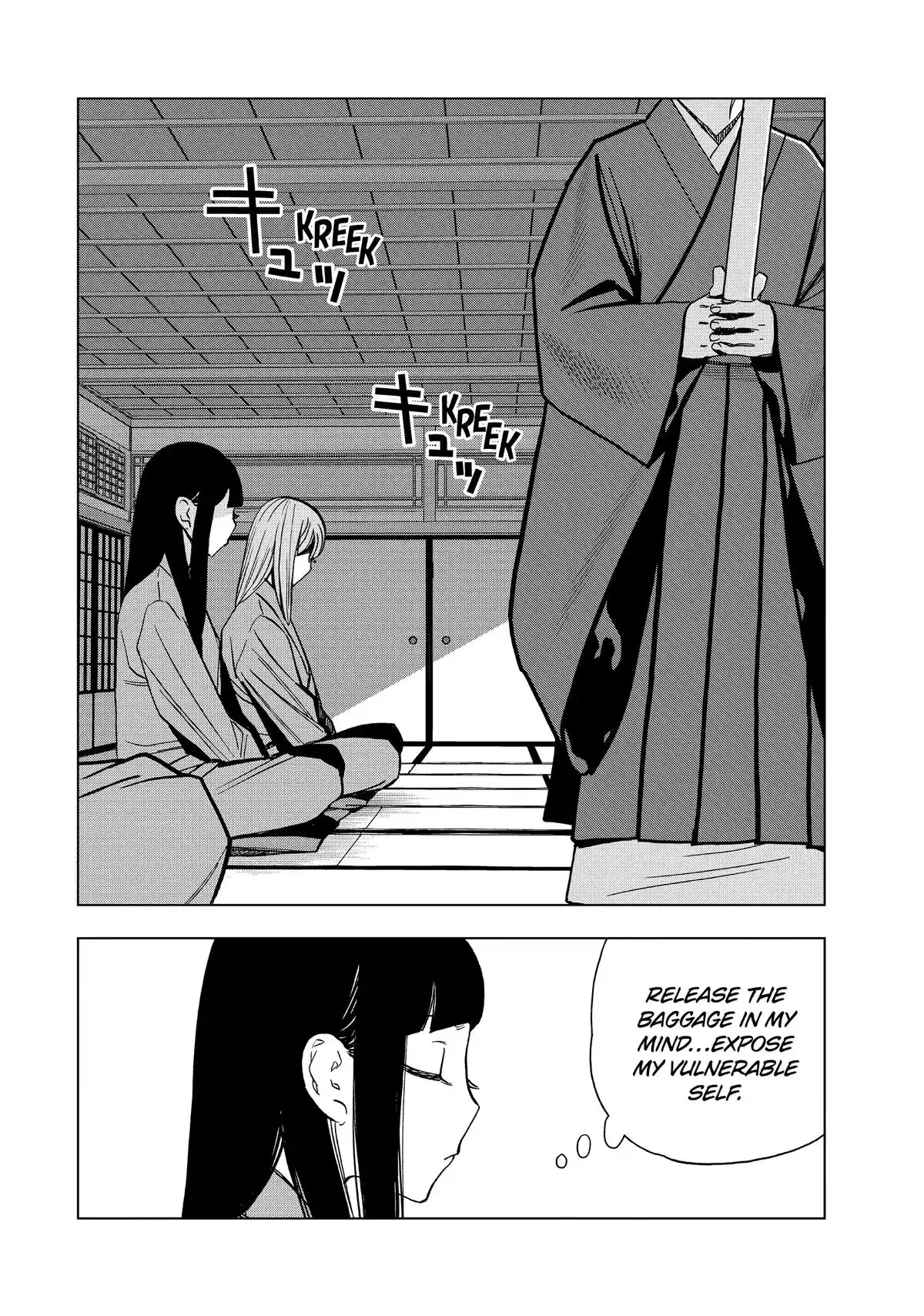 Ya Boy Kongming! Chapter 173 page 12 - 