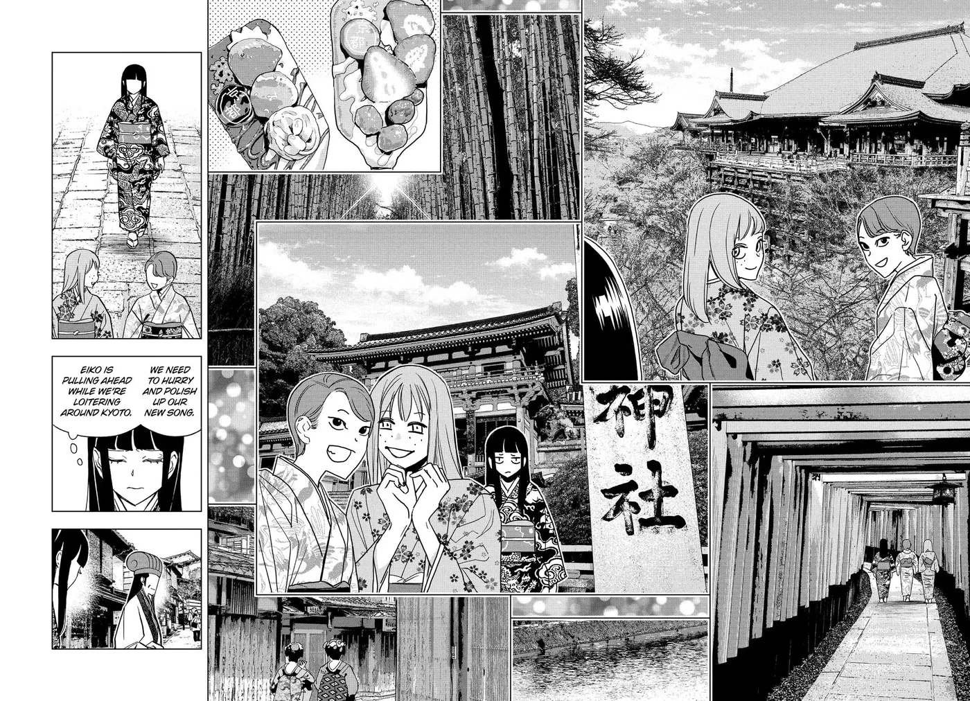 Ya Boy Kongming! Chapter 173 page 4 - 