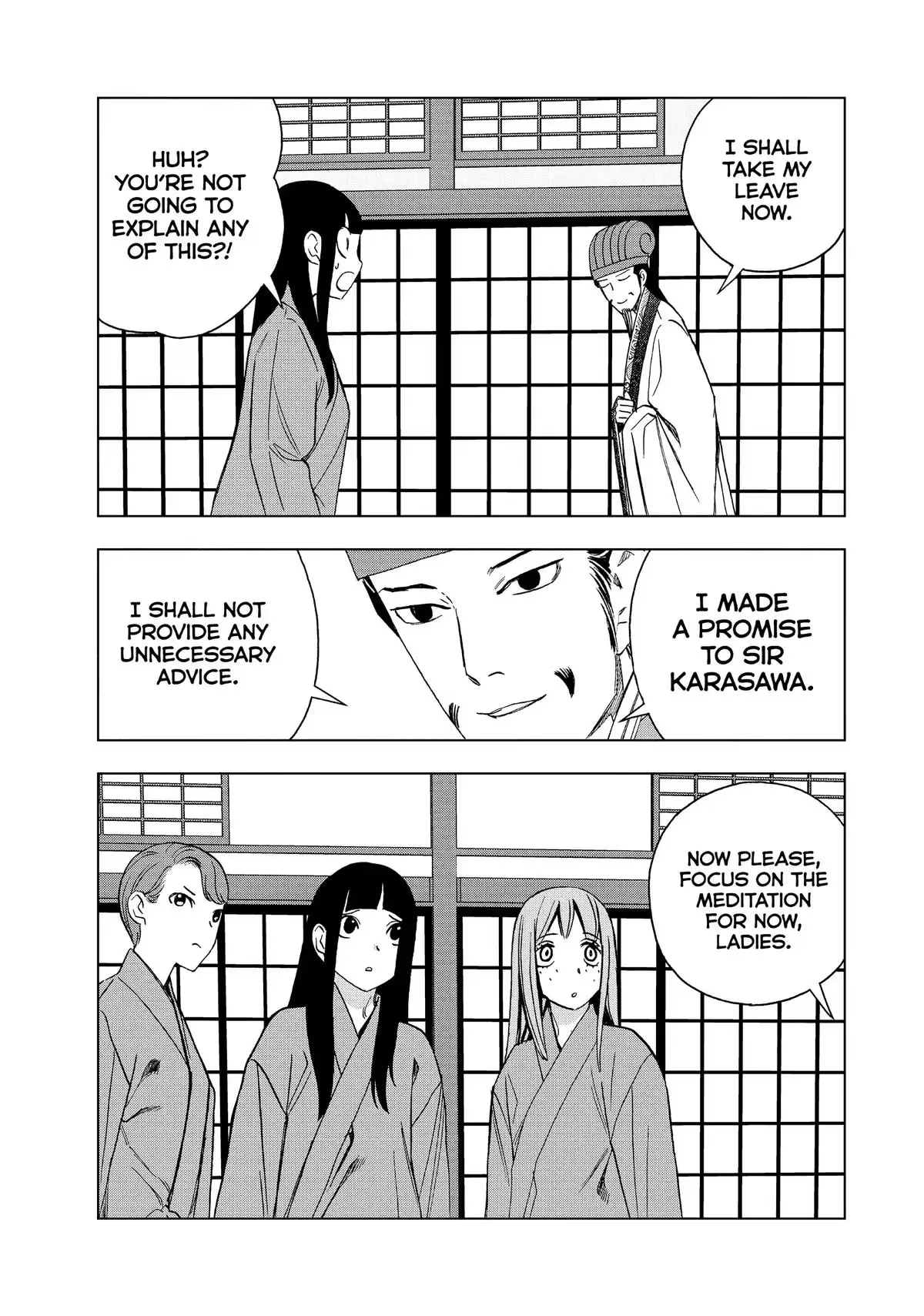 Ya Boy Kongming! Chapter 173 page 8 - 
