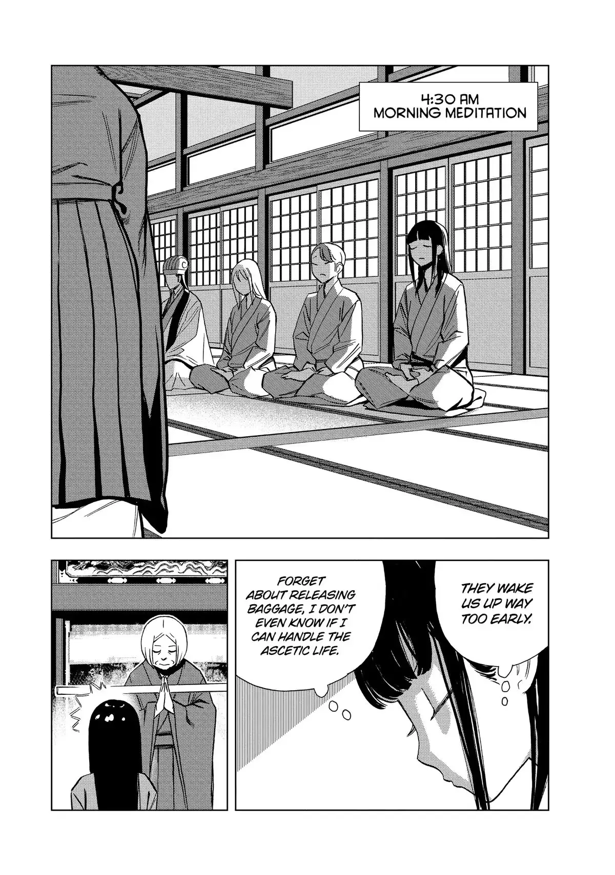 Ya Boy Kongming! Chapter 174 page 2 - 