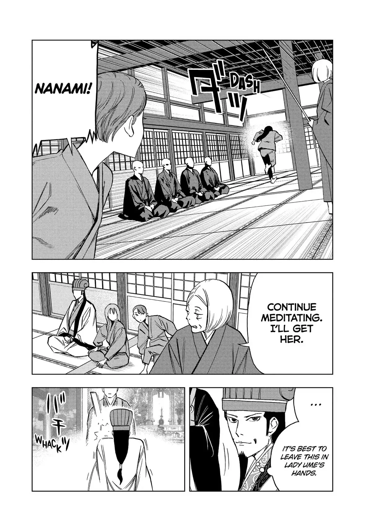 Ya Boy Kongming! Chapter 174 page 12 - 