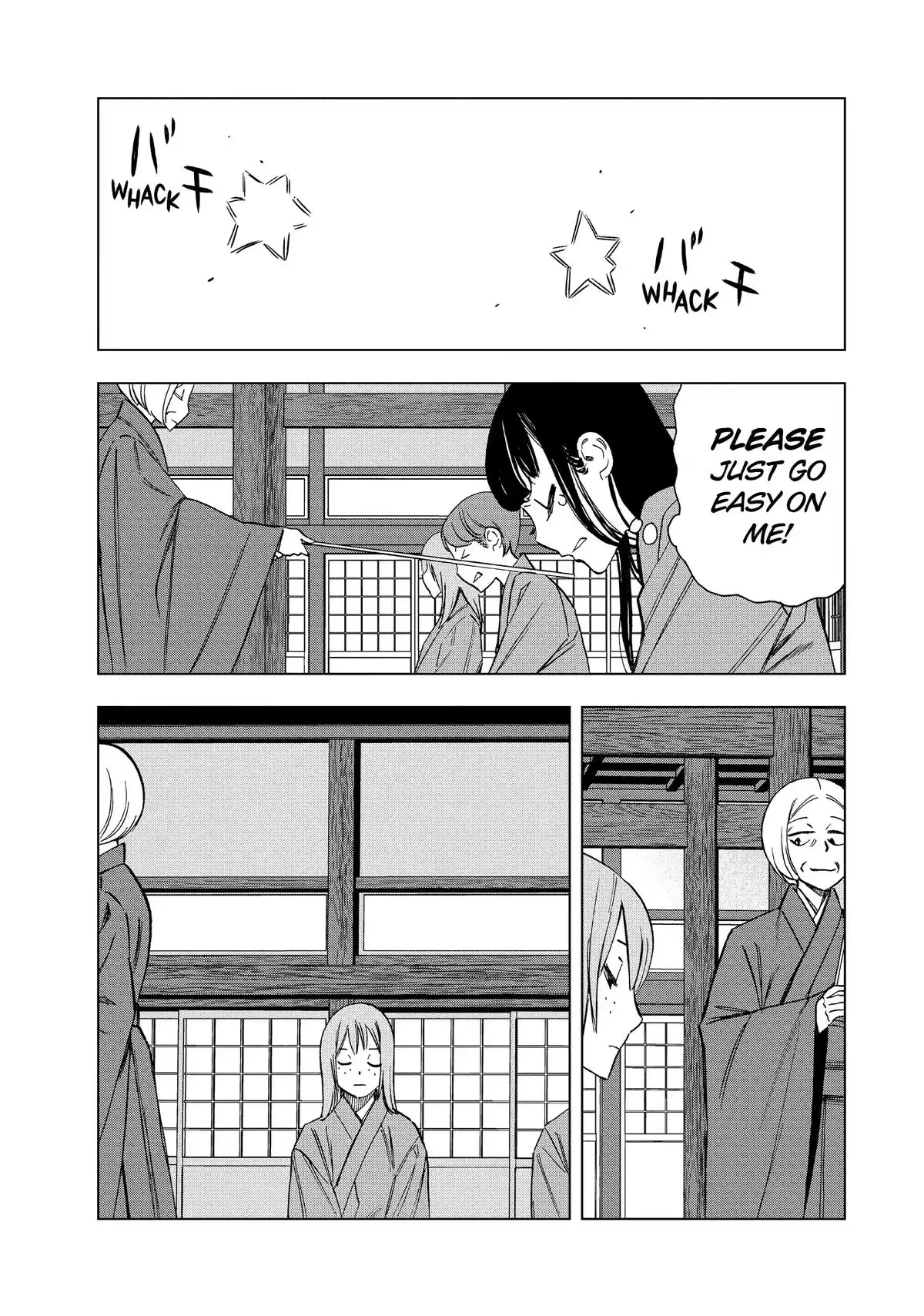 Ya Boy Kongming! Chapter 174 page 3 - 