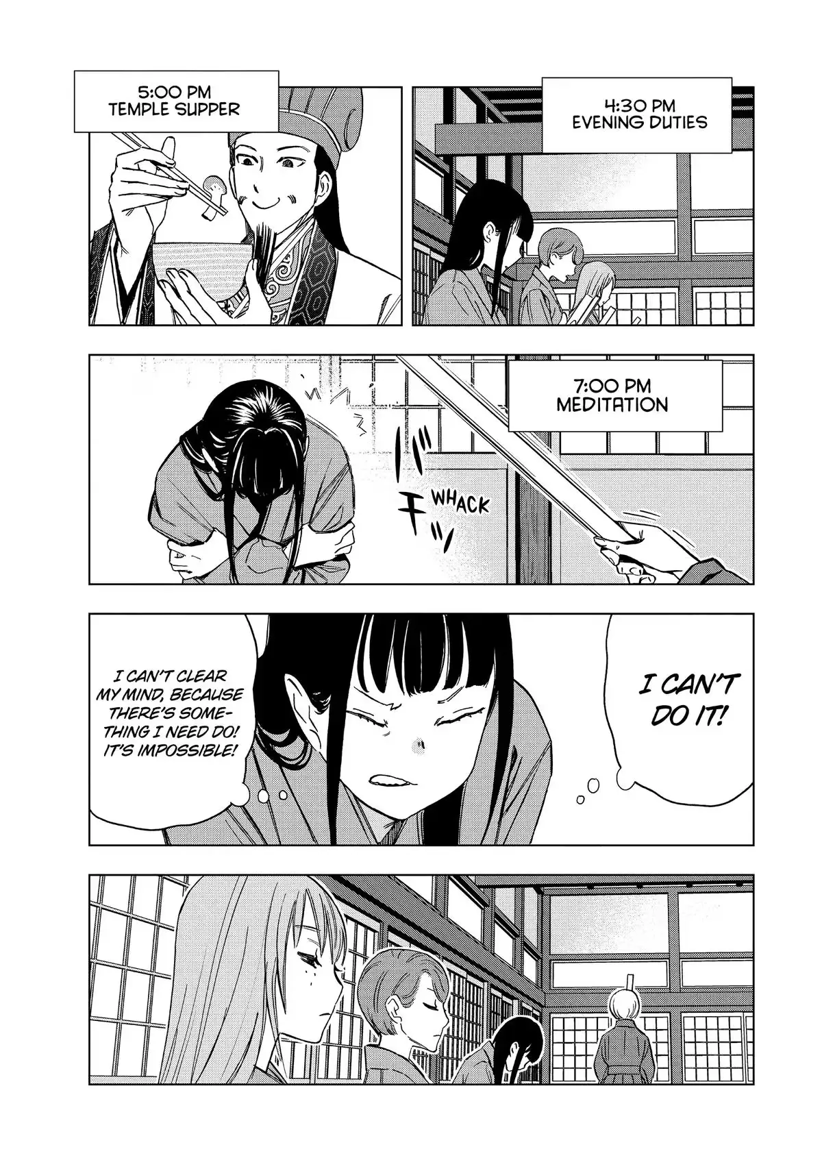 Ya Boy Kongming! Chapter 174 page 7 - 