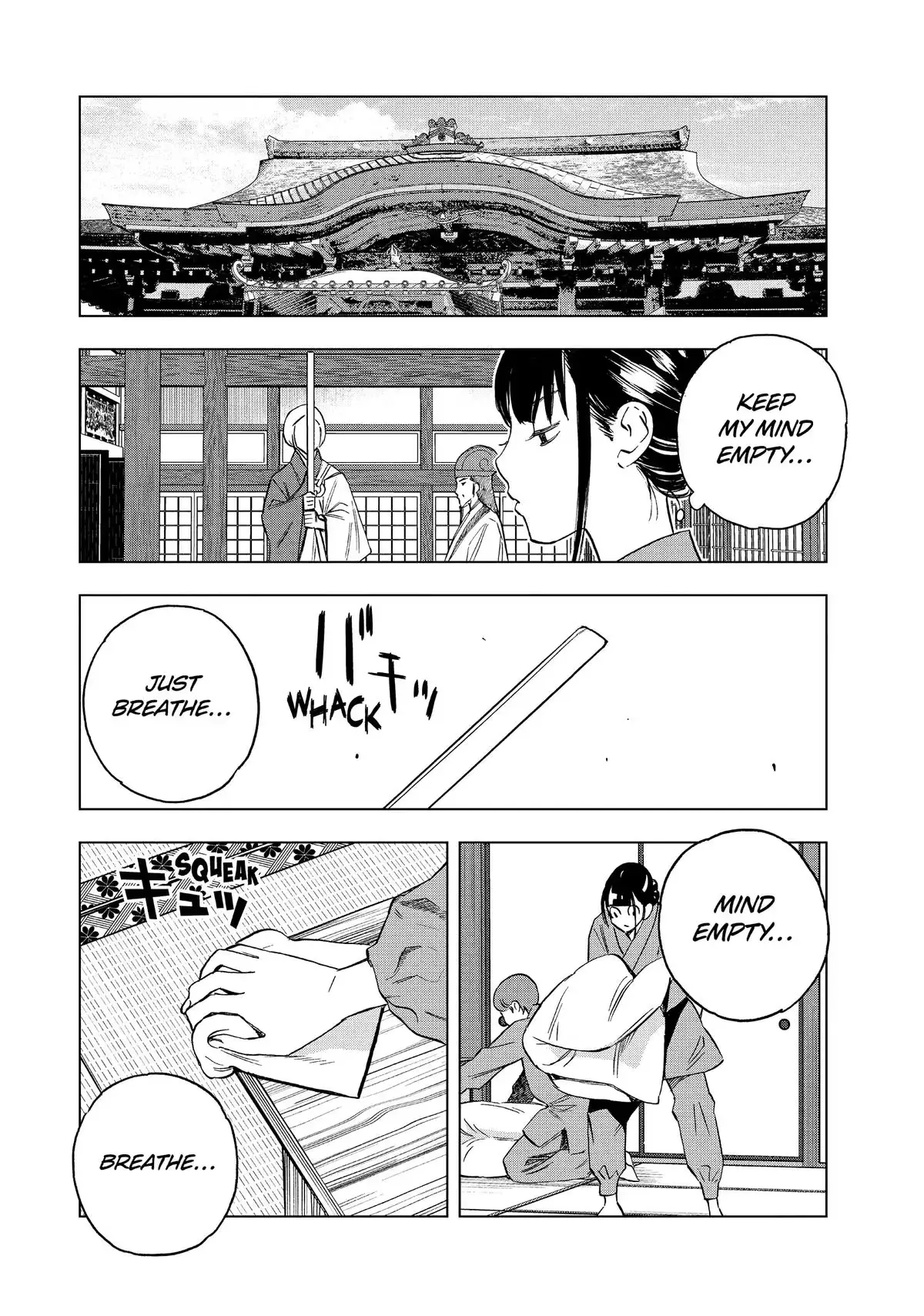 Ya Boy Kongming! Chapter 175 page 4 - 
