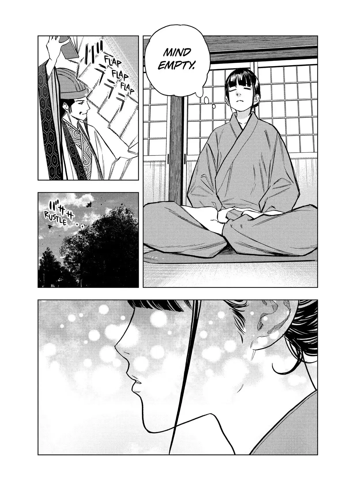 Ya Boy Kongming! Chapter 175 page 5 - 