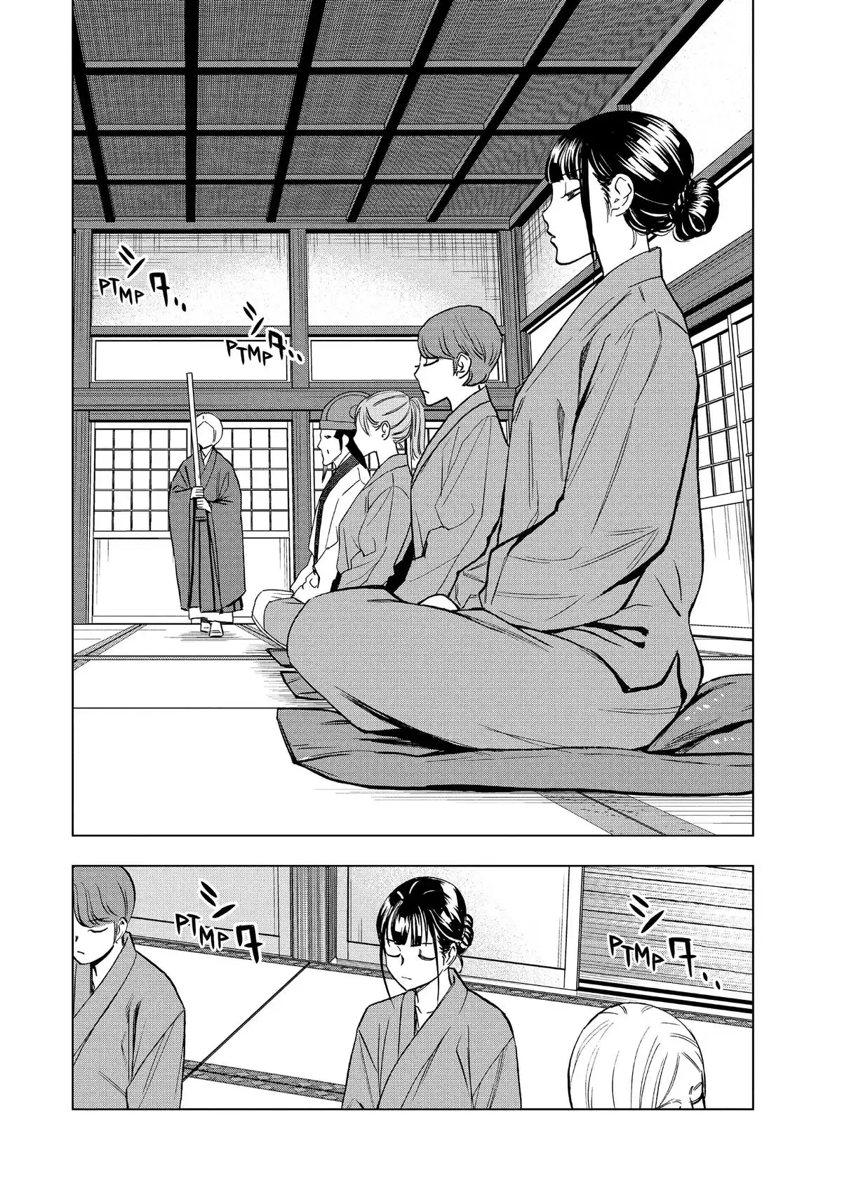 Ya Boy Kongming! Chapter 175 page 6 - 