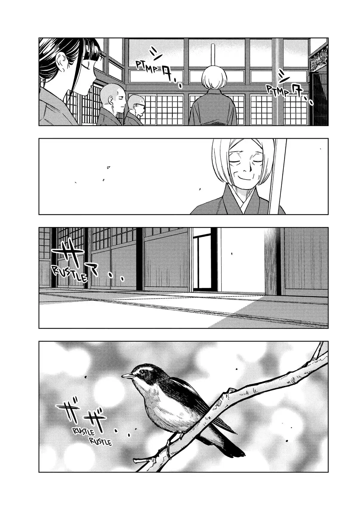 Ya Boy Kongming! Chapter 175 page 7 - 