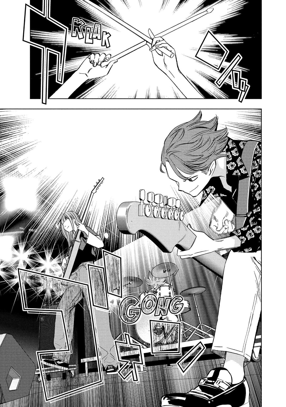 Ya Boy Kongming! Chapter 176 page 13 - 