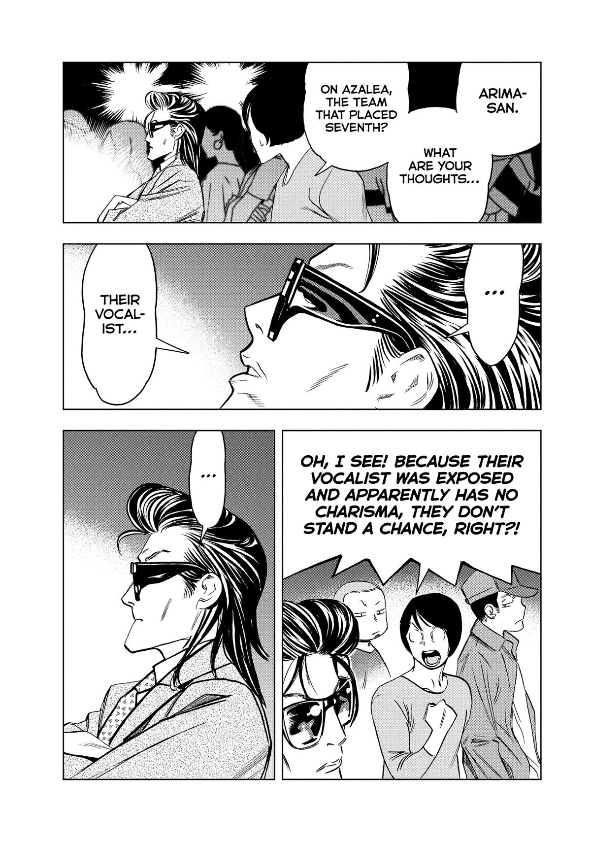 Ya Boy Kongming! Chapter 176 page 7 - 