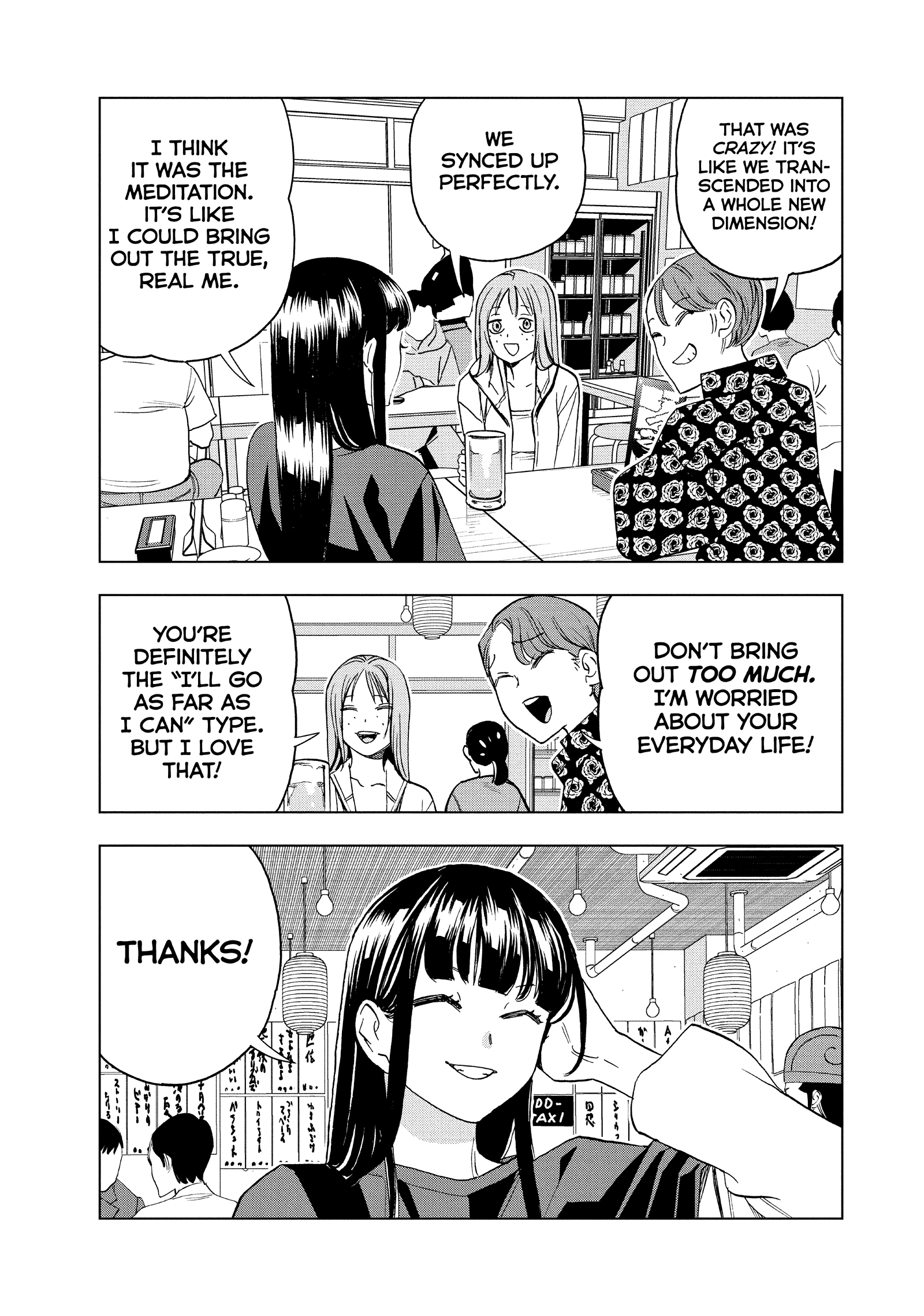 Ya Boy Kongming! Chapter 177 page 11 - 