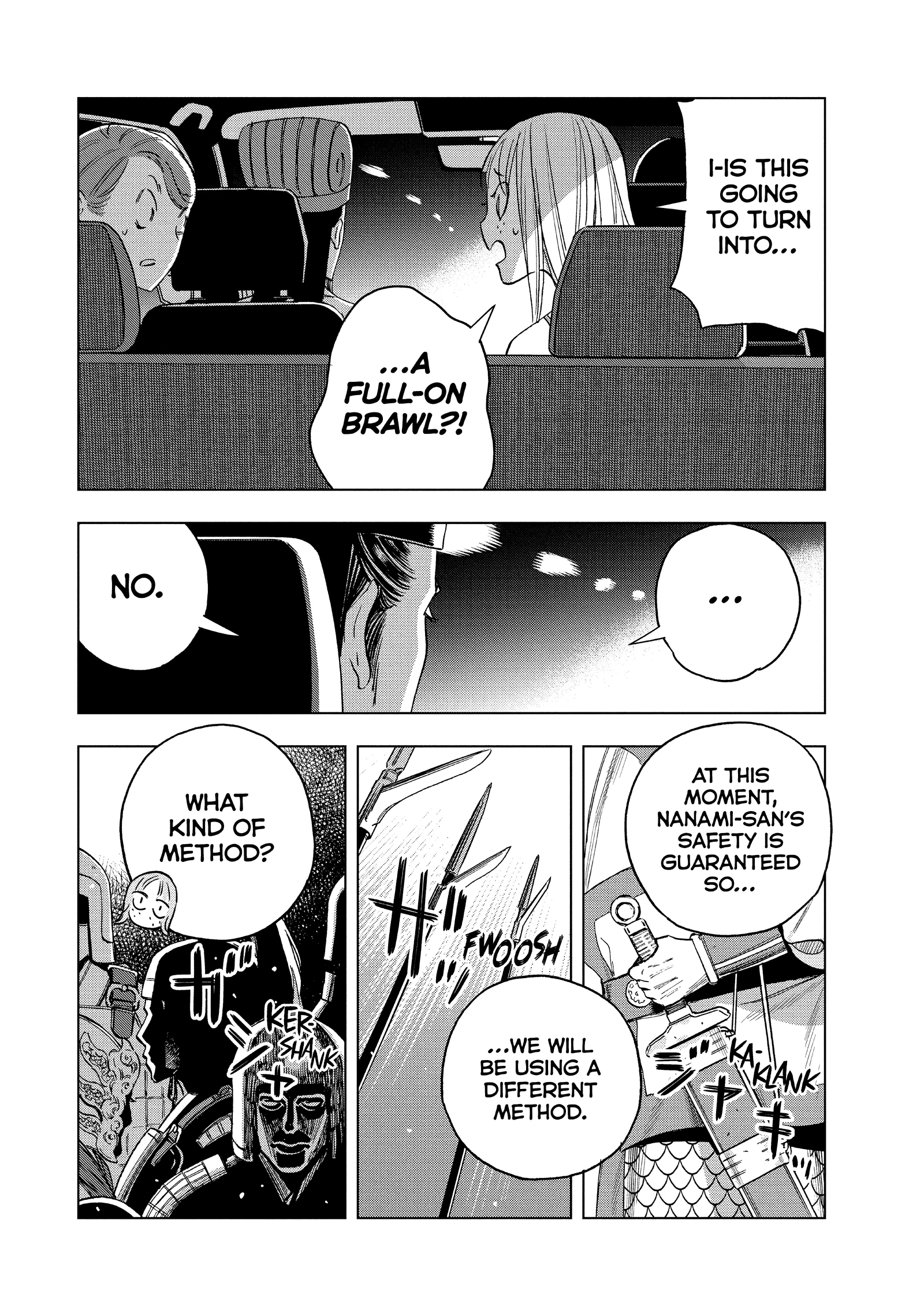Ya Boy Kongming! Chapter 178 page 14 - 