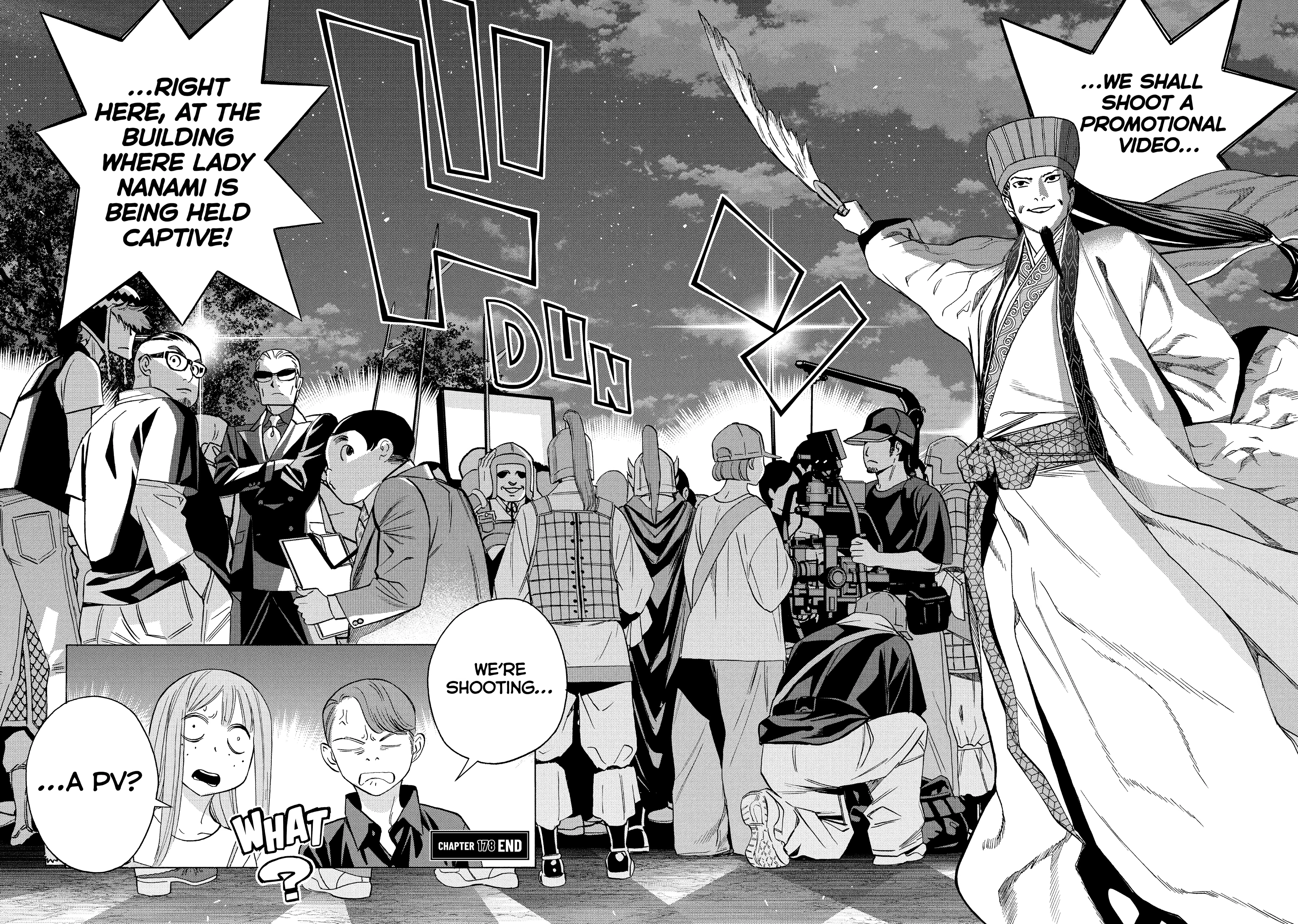 Ya Boy Kongming! Chapter 178 page 16 - 