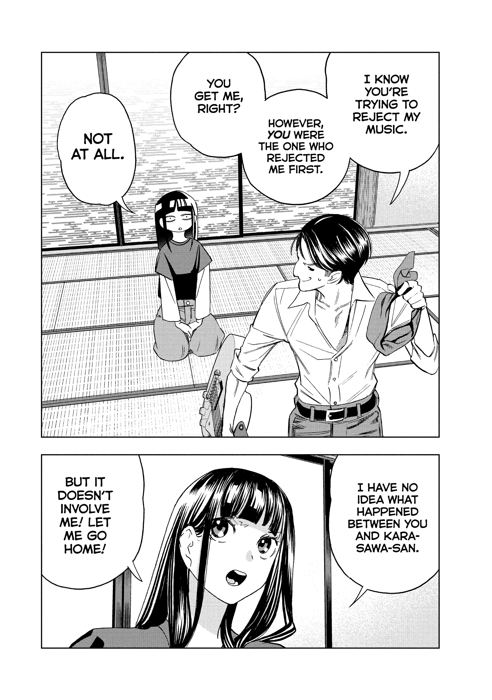 Ya Boy Kongming! Chapter 178 page 4 - 