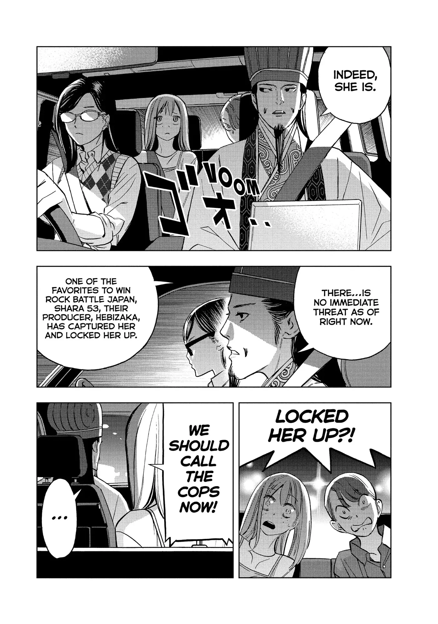 Ya Boy Kongming! Chapter 178 page 10 - 